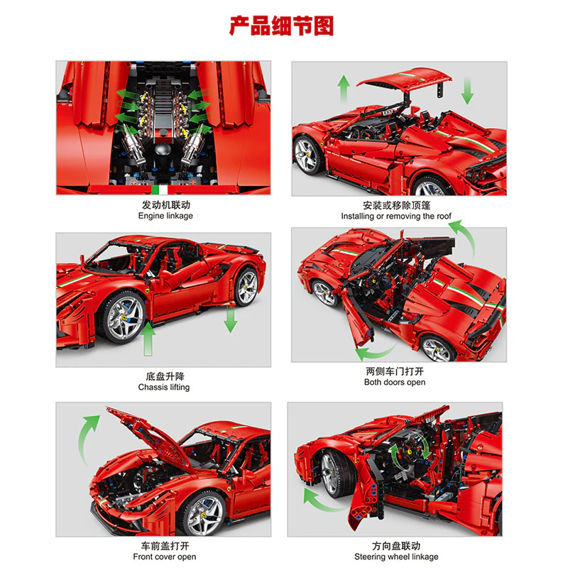 3781 pcs  JD018 Ferrari F8 - Image 3