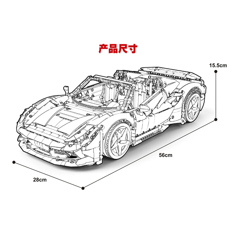 3781 pcs  JD018 Ferrari F8 - Image 4