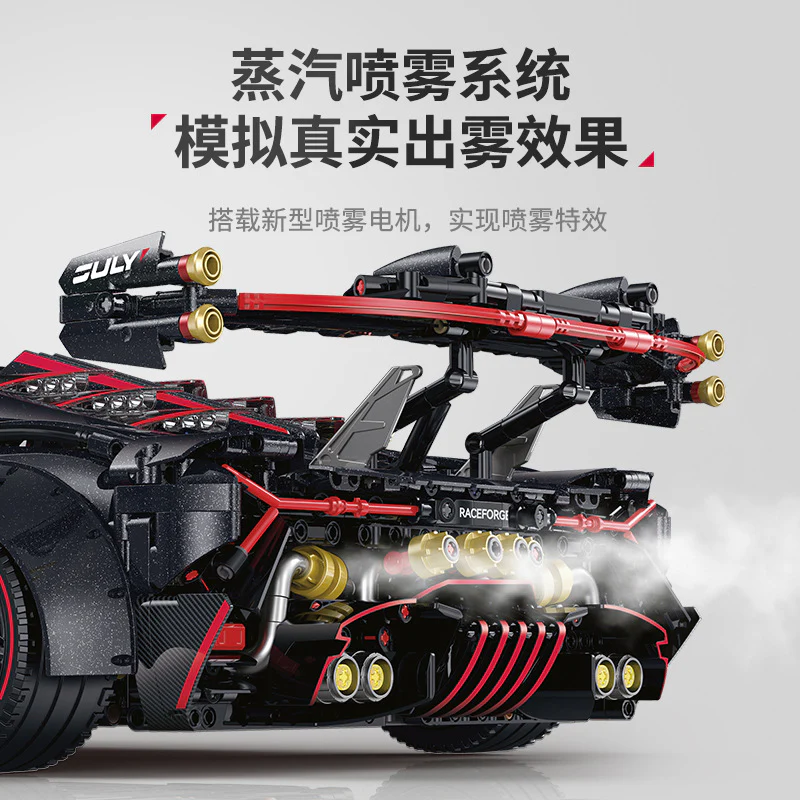 3809pcs GULY Supercar 10639 Series Lamborghini Veneno 1:8 - Image 3