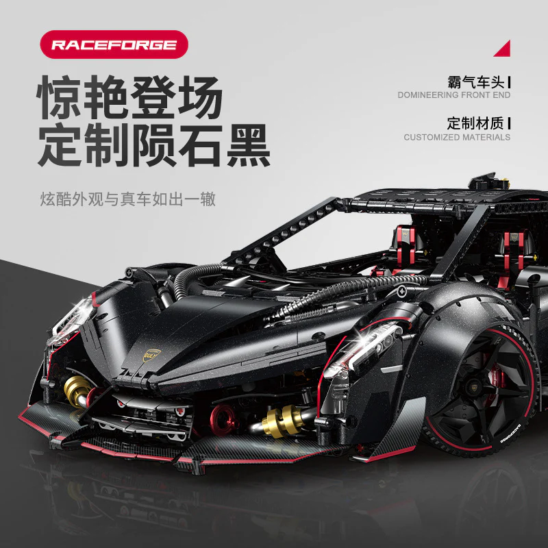 3809pcs GULY Supercar 10639 Series Lamborghini Veneno 1:8 - Image 4