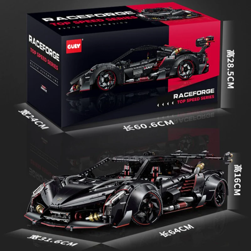 3809pcs GULY Supercar 10639 Series Lamborghini Veneno 1:8 - Image 7