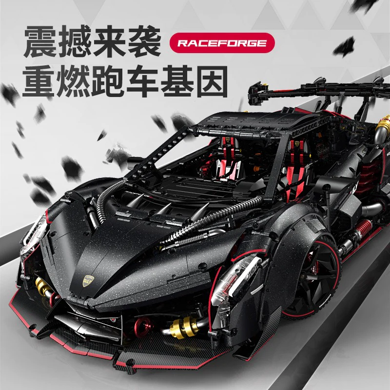 3809pcs GULY Supercar 10639 Series Lamborghini Veneno 1:8 - Image 9
