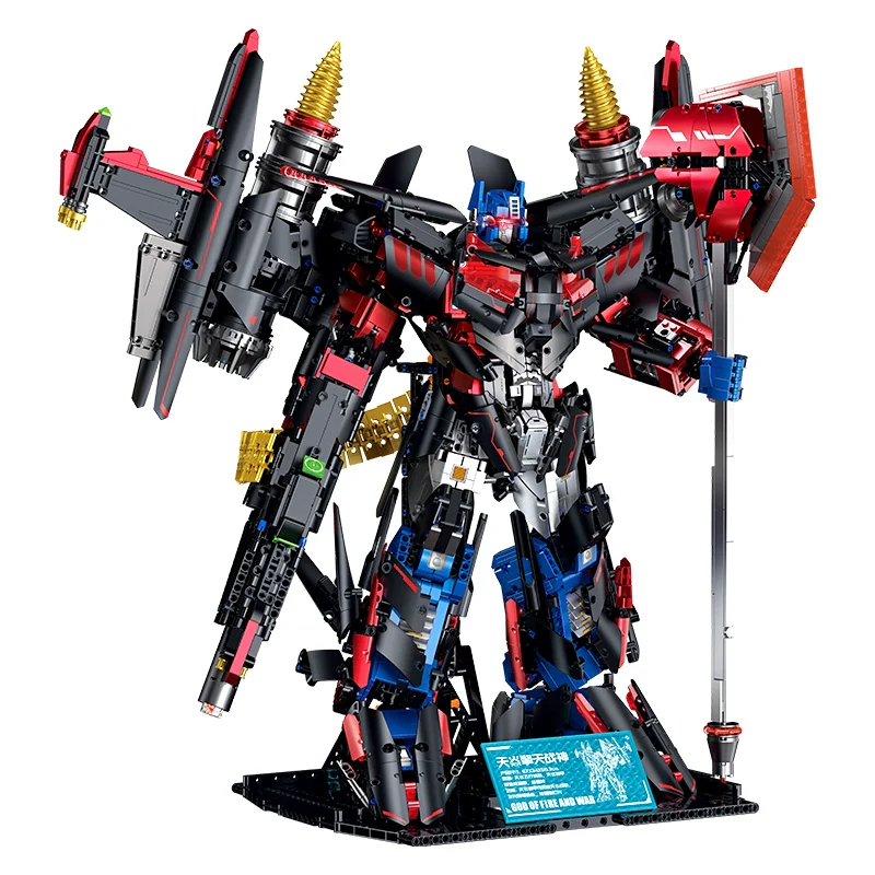 4366 pcs GULY 80503 Skyfire Mecha Optimus Prime - Image 5