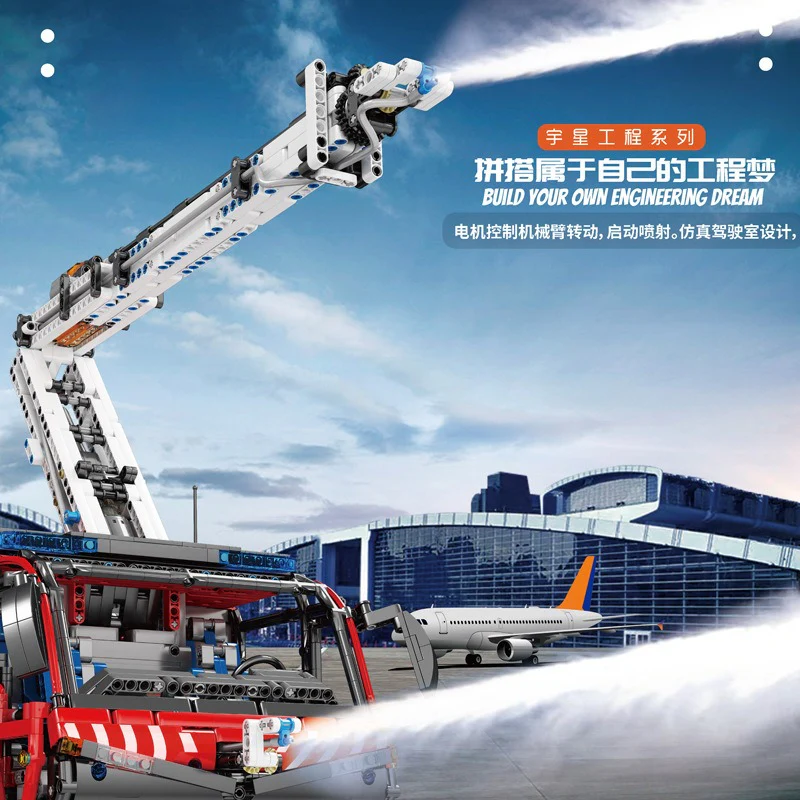 6653+pcs Mouldking 19004S Pneumatic airport fire extinguishing and rescue vehicle - Image 3