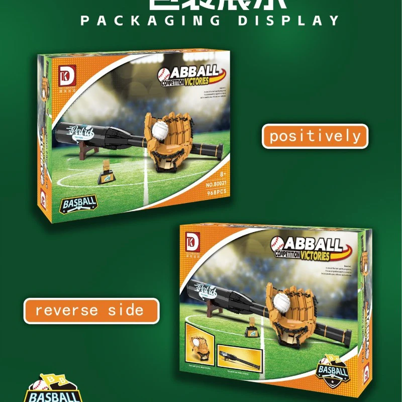 DK 80021 Baseball Set - Image 3