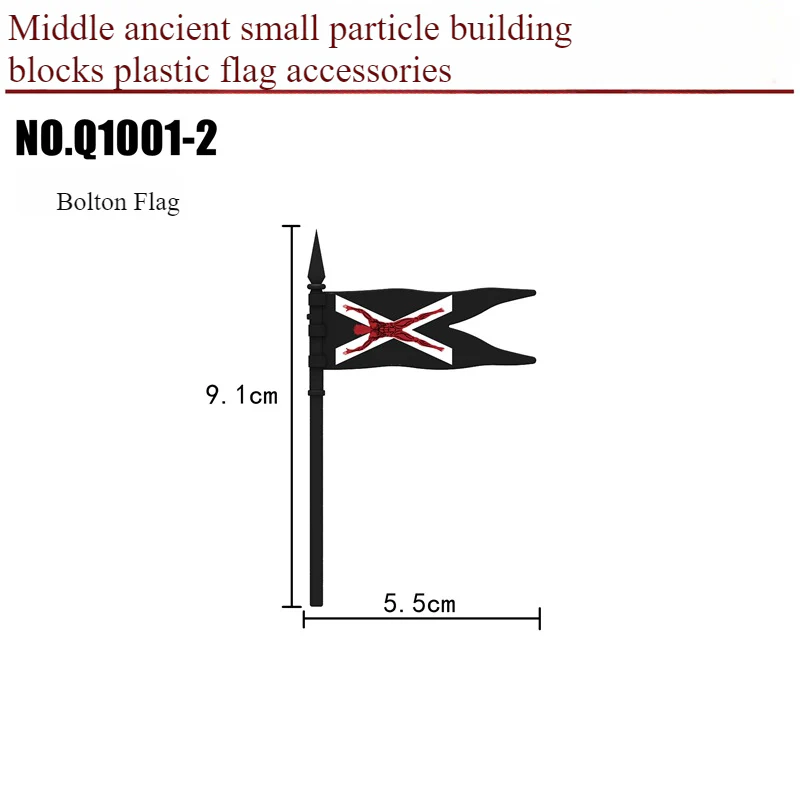 Q1001-1 Q1001-2 Q1002-4 Q1002-5 Q1002-6 Q1004-1 Q1004-3Middle Ages Lion Country Crow Black Hawk Flag Castle Flag - Image 3