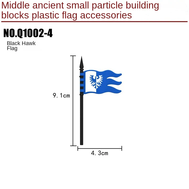 Q1001-1 Q1001-2 Q1002-4 Q1002-5 Q1002-6 Q1004-1 Q1004-3Middle Ages Lion Country Crow Black Hawk Flag Castle Flag - Image 4