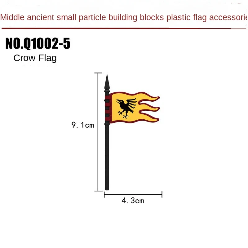 Q1001-1 Q1001-2 Q1002-4 Q1002-5 Q1002-6 Q1004-1 Q1004-3Middle Ages Lion Country Crow Black Hawk Flag Castle Flag - Image 5