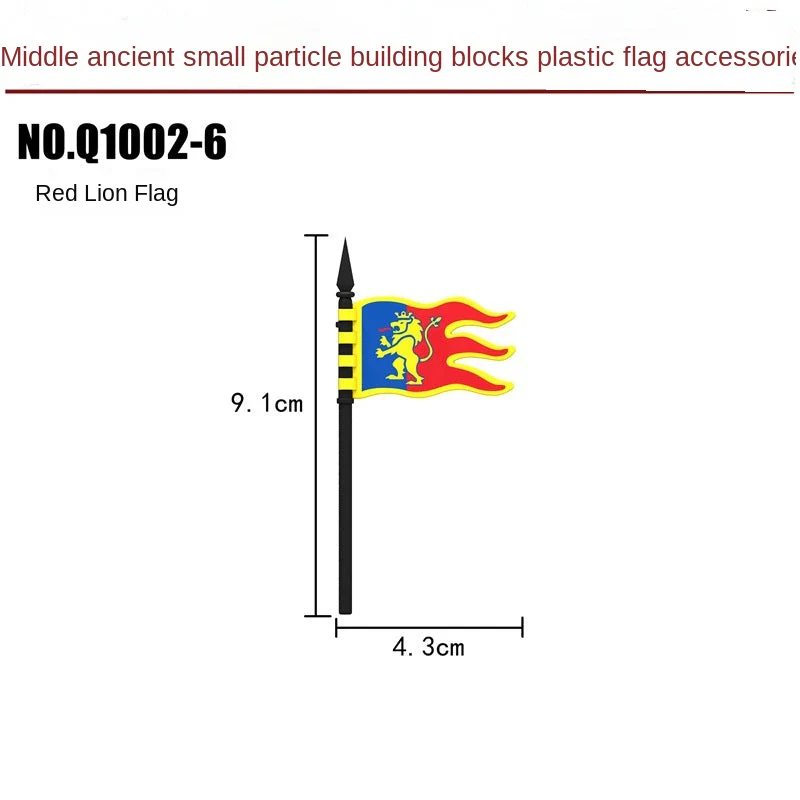 Q1001-1 Q1001-2 Q1002-4 Q1002-5 Q1002-6 Q1004-1 Q1004-3Middle Ages Lion Country Crow Black Hawk Flag Castle Flag - Image 6