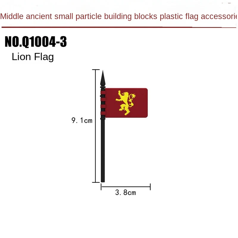 Q1001-1 Q1001-2 Q1002-4 Q1002-5 Q1002-6 Q1004-1 Q1004-3Middle Ages Lion Country Crow Black Hawk Flag Castle Flag - Image 8