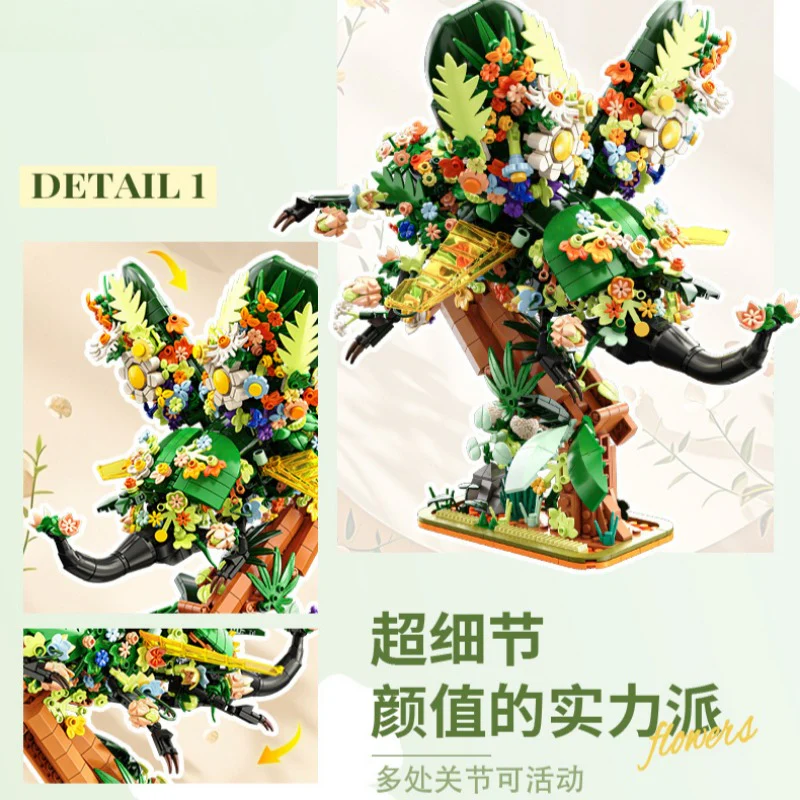 Qilivev Flower Animal Series - Image 11