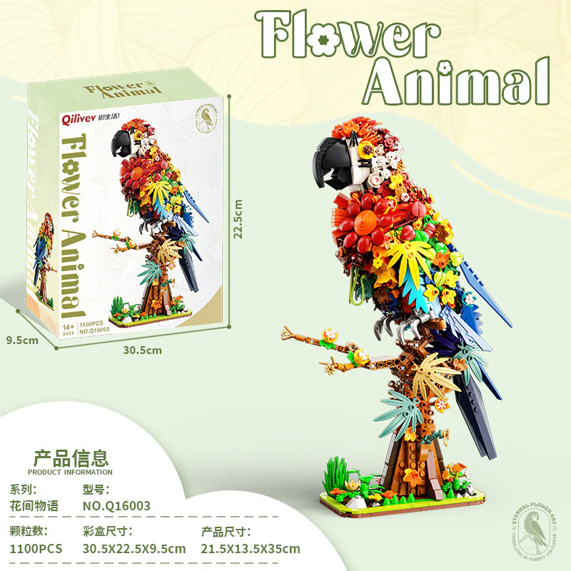 Qilivev Flower Animal Series - Image 13