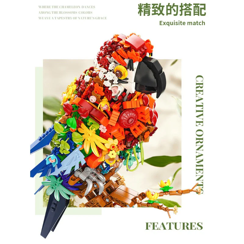 Qilivev Flower Animal Series - Image 14