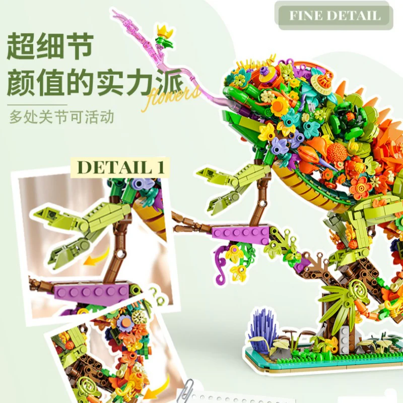 Qilivev Flower Animal Series - Image 4
