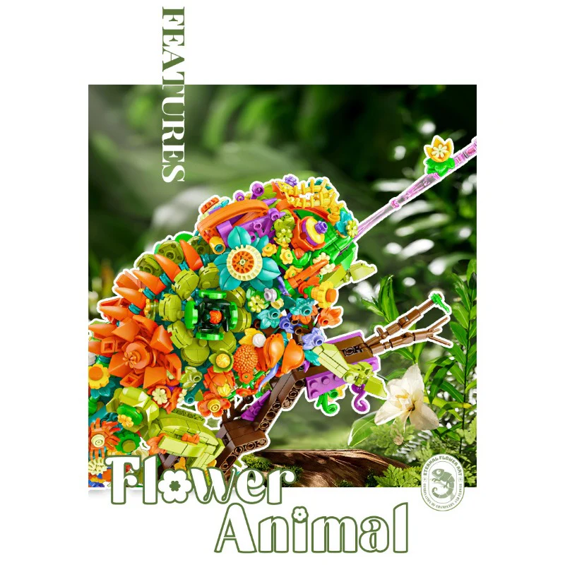 Qilivev Flower Animal Series - Image 5