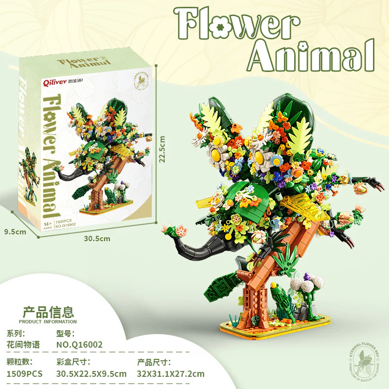 Qilivev Flower Animal Series - Image 8