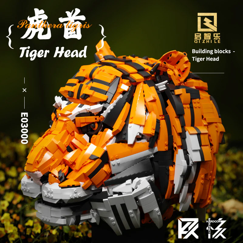 3000+PCS QIZHILE 103000 Tiger Head - Image 3