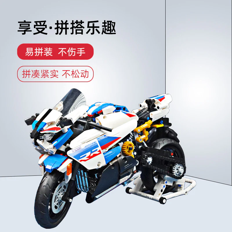 QIZHILE 998 pcs 85005 Agusta F3 & 900 pcs 85003 BMW S1000RR - Image 5