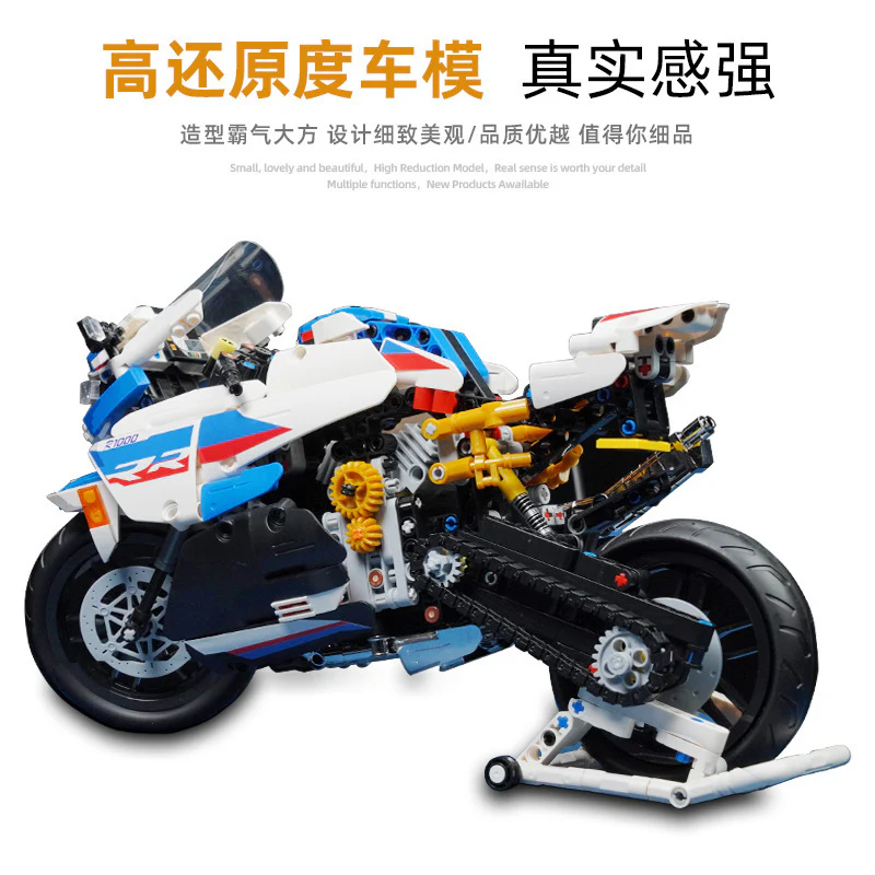 QIZHILE 998 pcs 85005 Agusta F3 & 900 pcs 85003 BMW S1000RR - Image 6