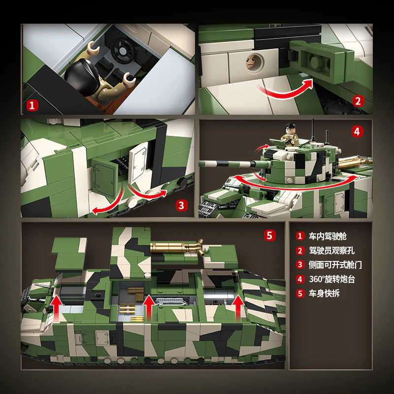2288PCS QUANGUAN 100241 Britsh TOG II Super Heavy Tank - Image 2