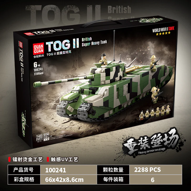 2288PCS QUANGUAN 100241 Britsh TOG II Super Heavy Tank - Image 8