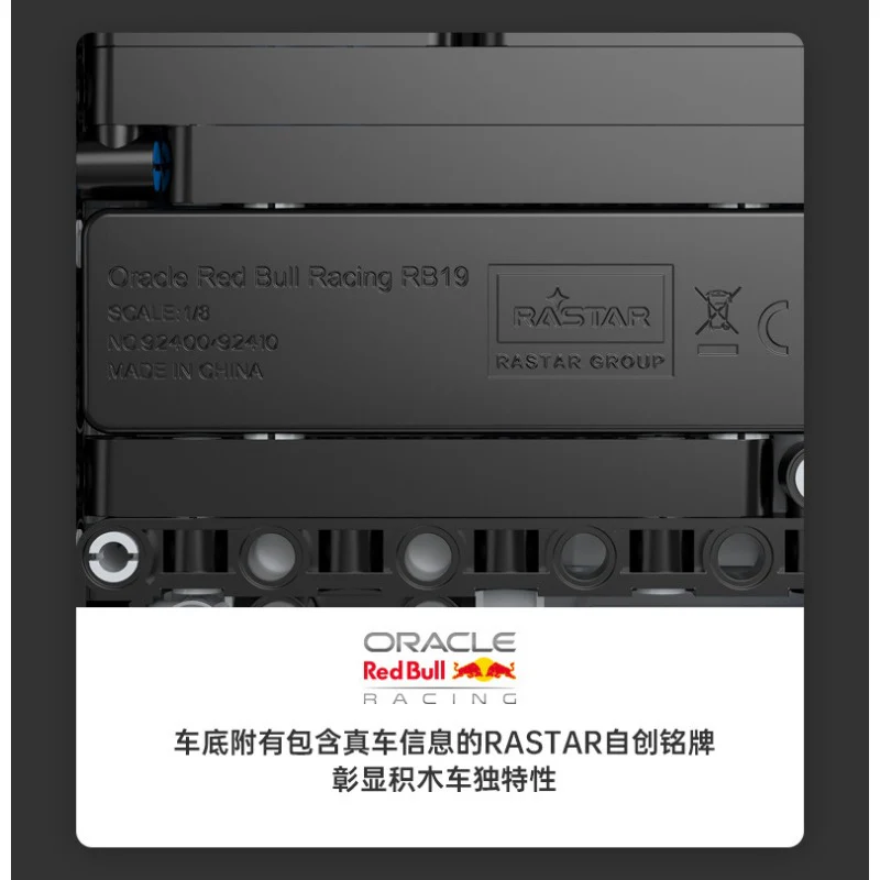 2464pcs RASTAR 92400 Red Bull F1 RB19 1:8 - Image 4