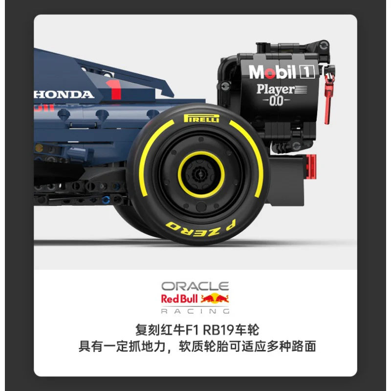 2464pcs RASTAR 92400 Red Bull F1 RB19 1:8 - Image 5