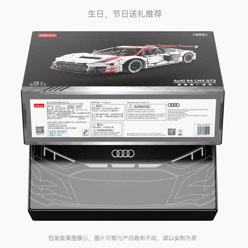 3322pcs Rastar 99300/99310 1:8 Audi R8 LMS GT3 - Image 6