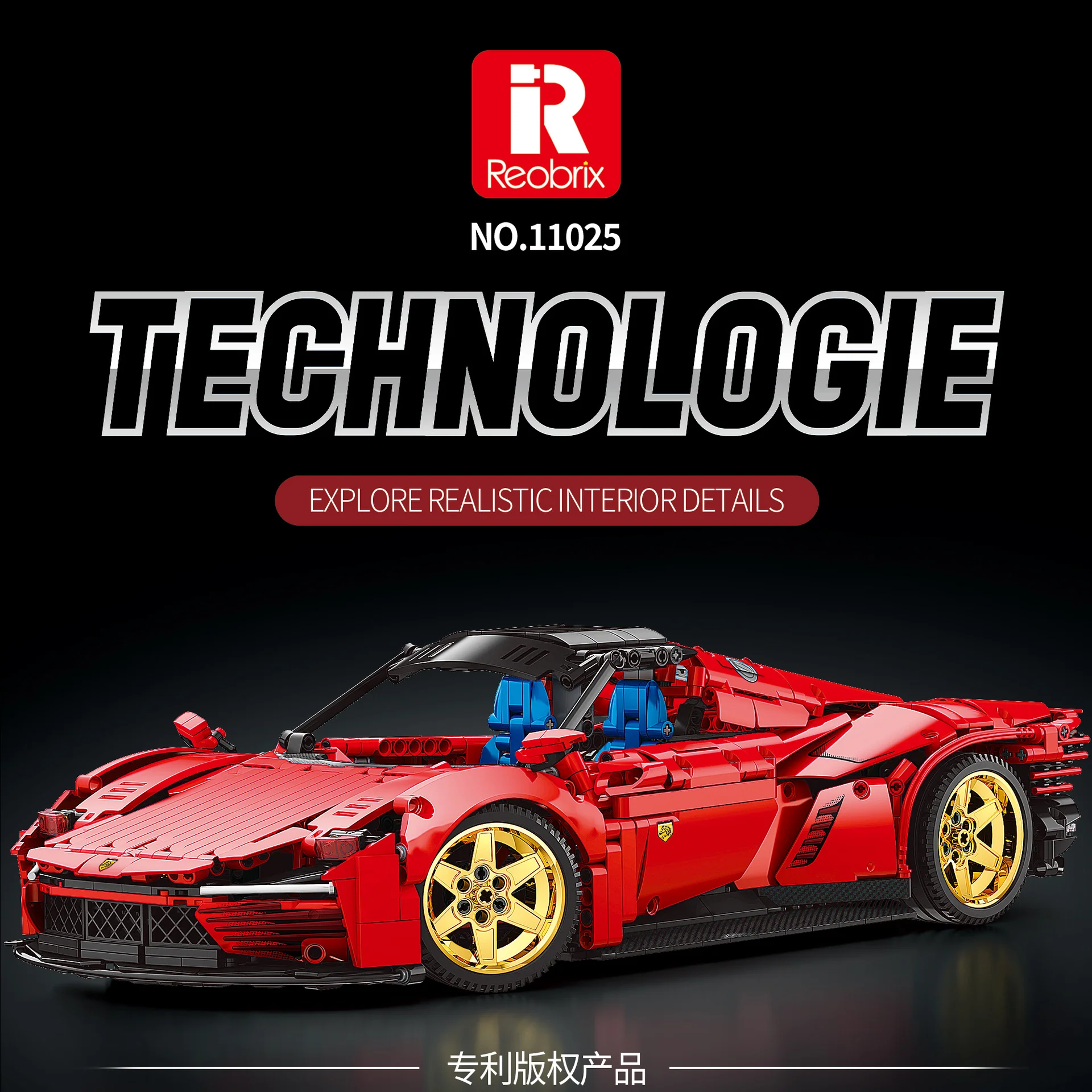 Reobrix 11025 11026 11027 Daytona SP3 1:16 1:10 - Image 2