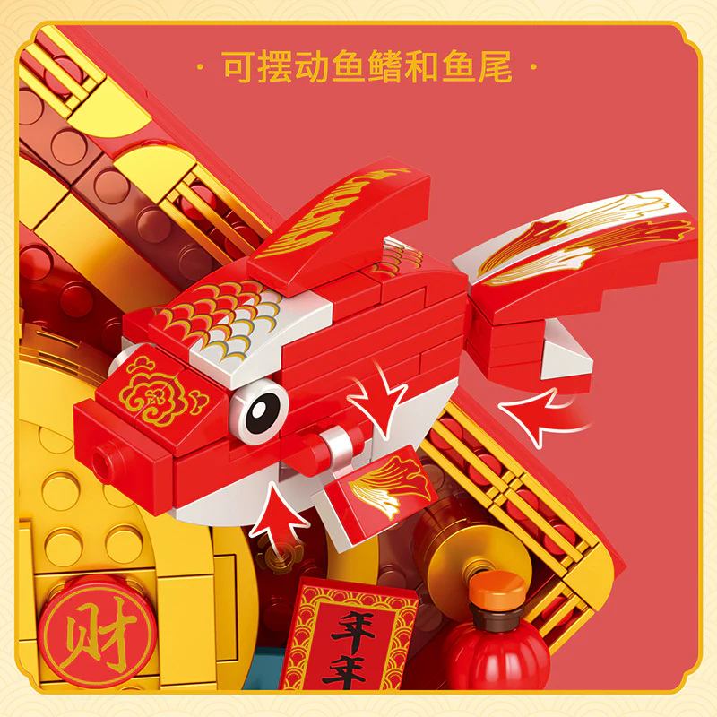 Reobrix 568-569 Chinese traditional festival series building blocks - Image 4