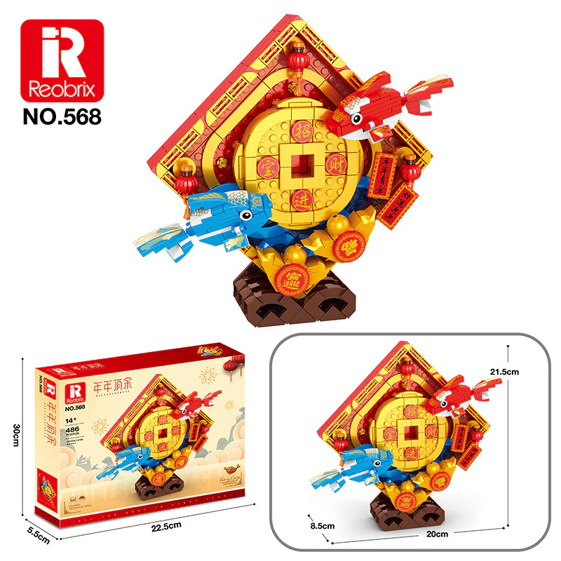 Reobrix 568-569 Chinese traditional festival series building blocks - Image 6