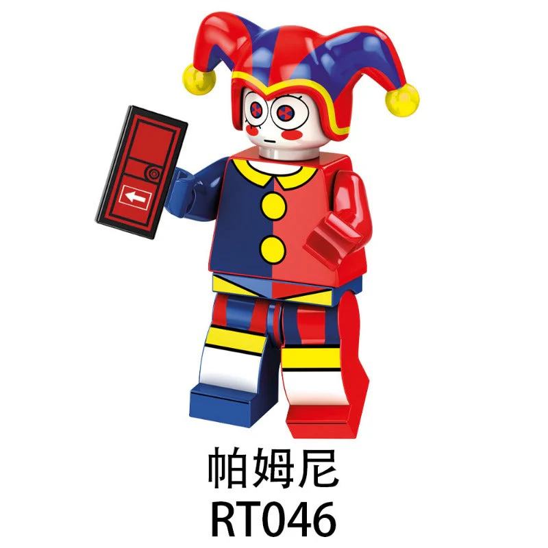 RT046-053 Magical Digital Circus Series Minifigures - Image 2