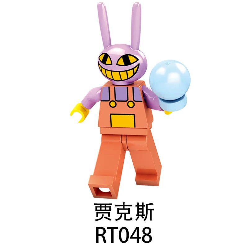 RT046-053 Magical Digital Circus Series Minifigures - Image 4