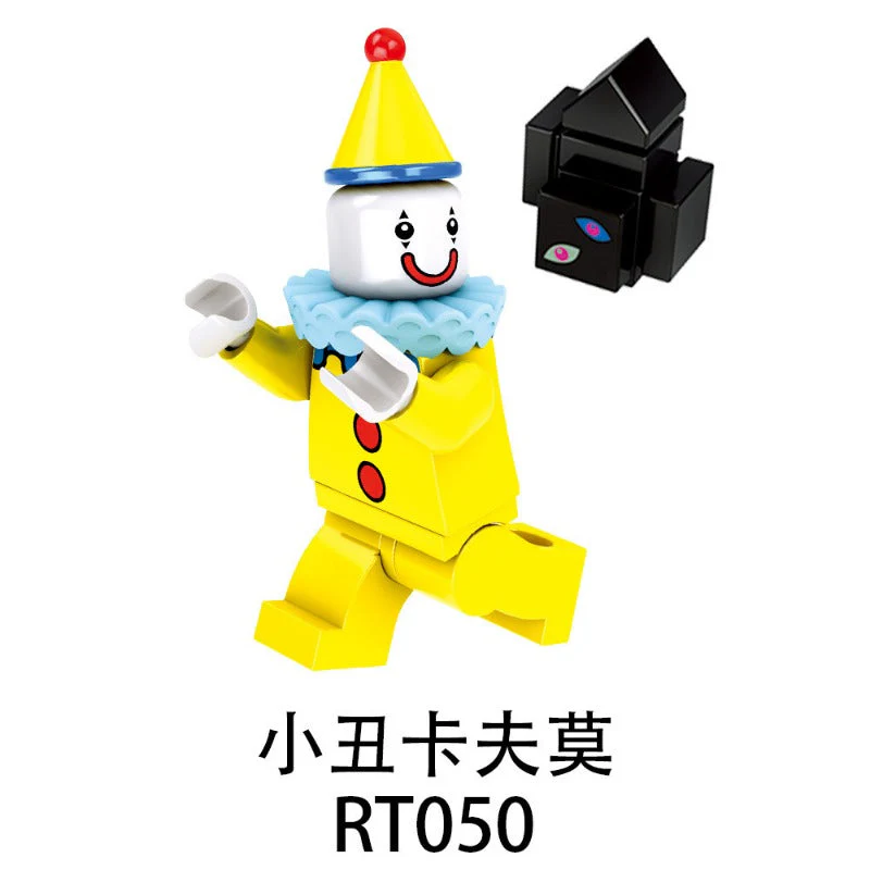 RT046-053 Magical Digital Circus Series Minifigures - Image 6