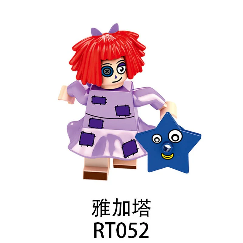 RT046-053 Magical Digital Circus Series Minifigures - Image 8