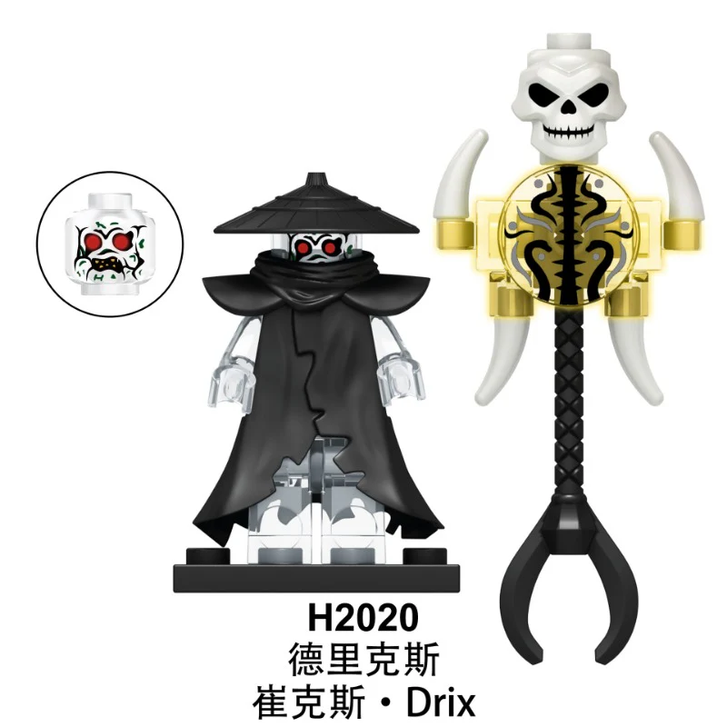 RT8006 Phantom Ninja Series Bans Five Person Group Minifigures - Image 5