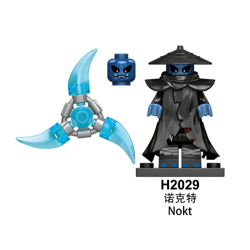 RT8010 Phantom Ninja Series Bans Five Person Group Minifigures - Image 4