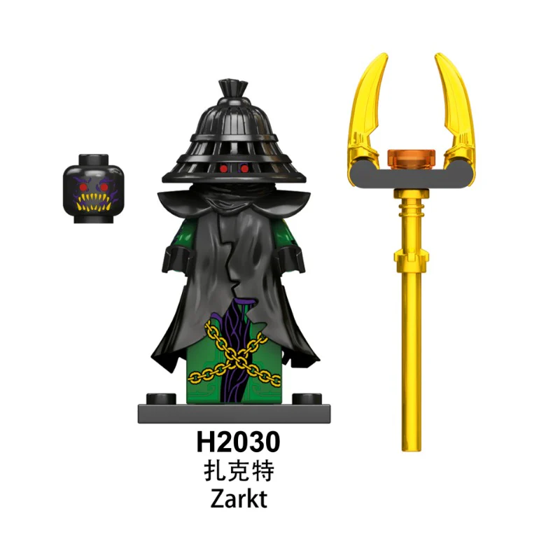 RT8010 Phantom Ninja Series Bans Five Person Group Minifigures - Image 5