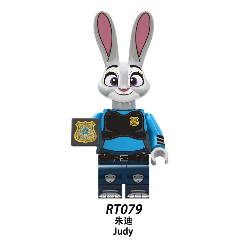 RT8012 Zootopia Series Minifigures - Image 3