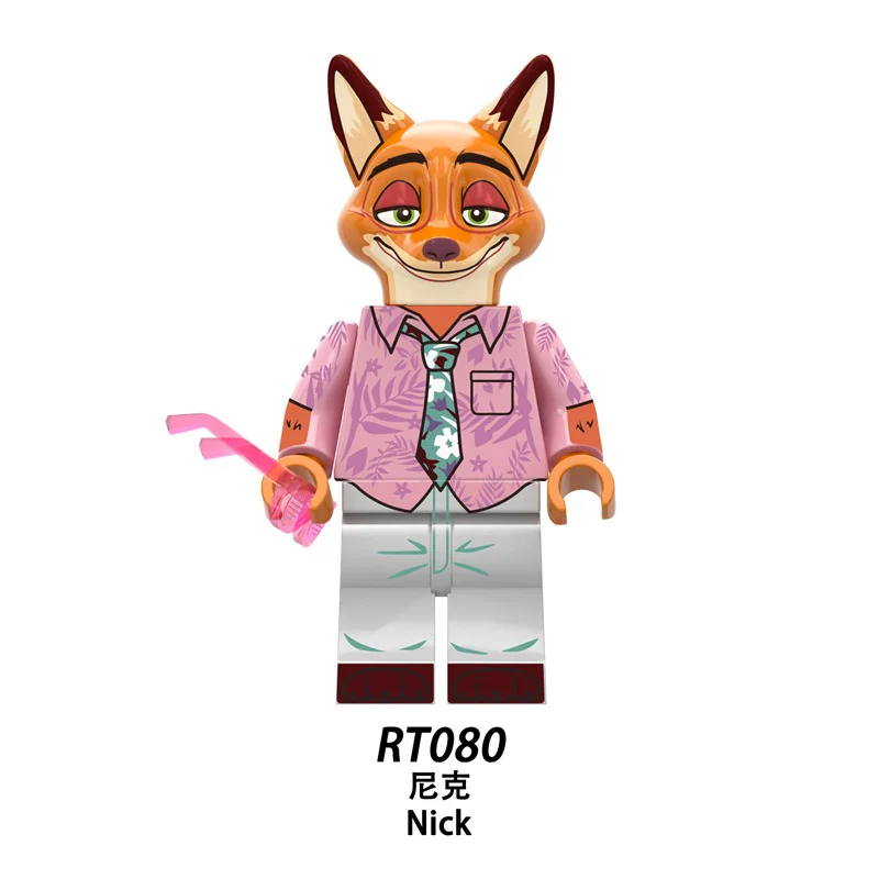 RT8012 Zootopia Series Minifigures - Image 4