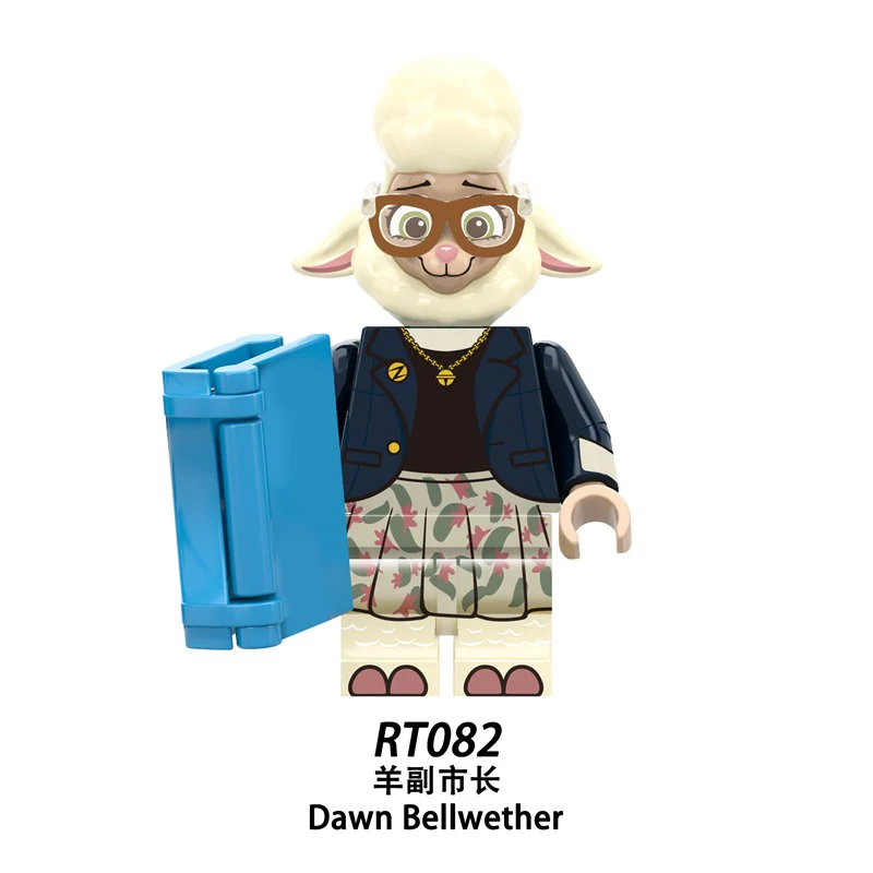 RT8012 Zootopia Series Minifigures - Image 6