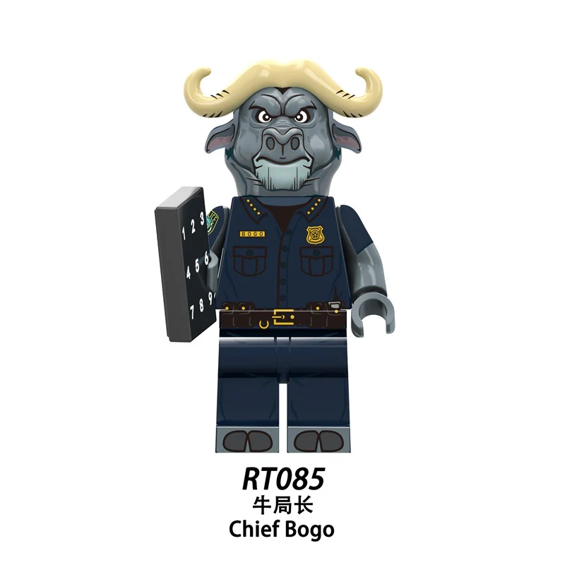 RT8012 Zootopia Series Minifigures - Image 9