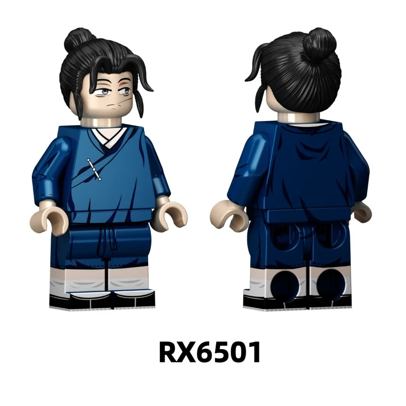 RX6501 RX6001 The Outcast series Wang Ye of Wudang Minifigures - Image 2