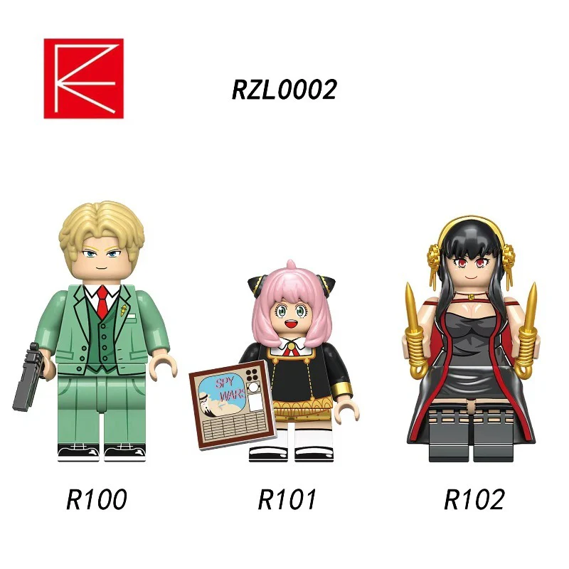 RZL0002 RZL0003 SPY×FAMILY Series Minifigures - Image 2