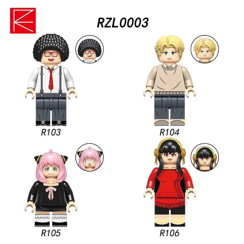RZL0002 RZL0003 SPY×FAMILY Series Minifigures - Image 3