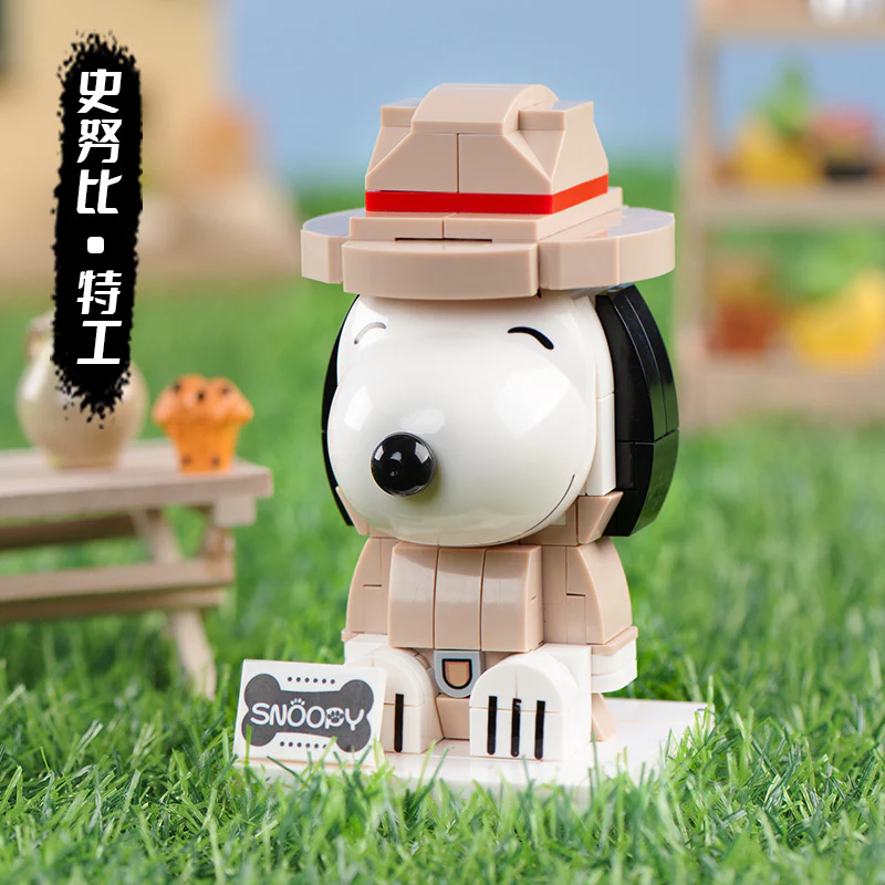S004 Peanuts Snoopy - Image 10