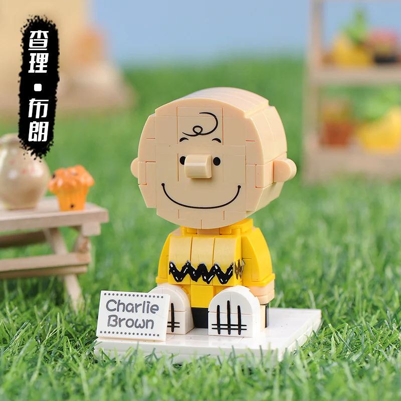 S004 Peanuts Snoopy - Image 11