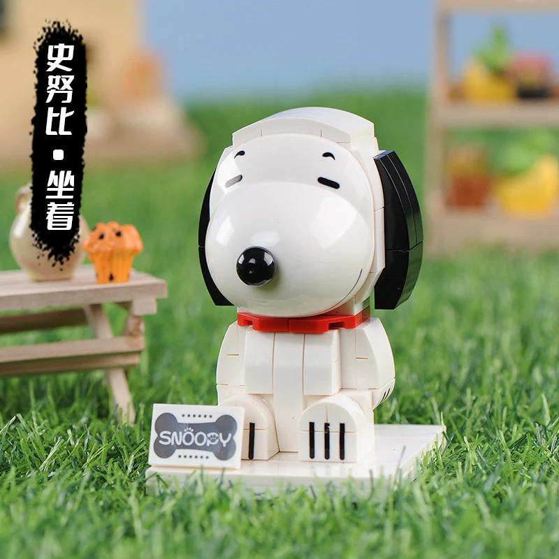 S004 Peanuts Snoopy - Image 12