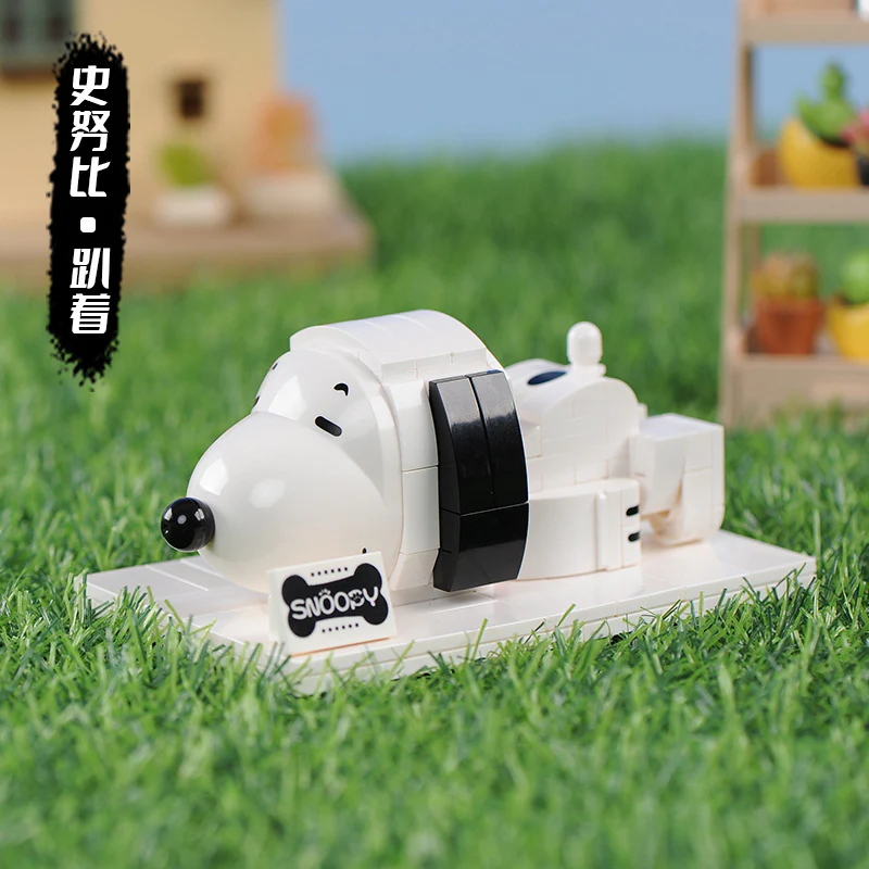S004 Peanuts Snoopy - Image 6