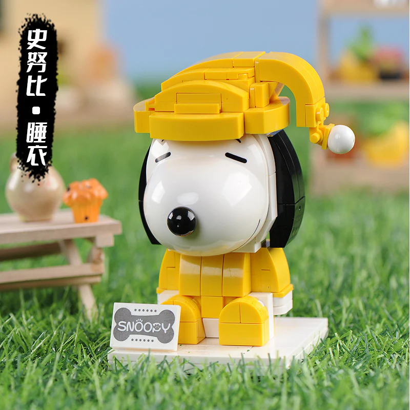 S004 Peanuts Snoopy - Image 7